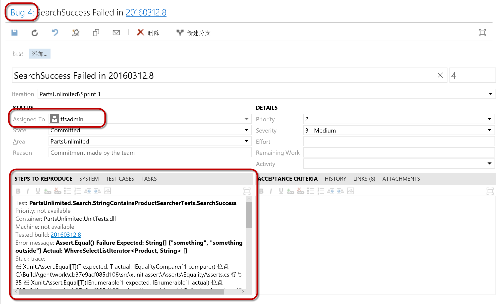 ../_images/CI-Exercise-3-testing-generatedbug.png