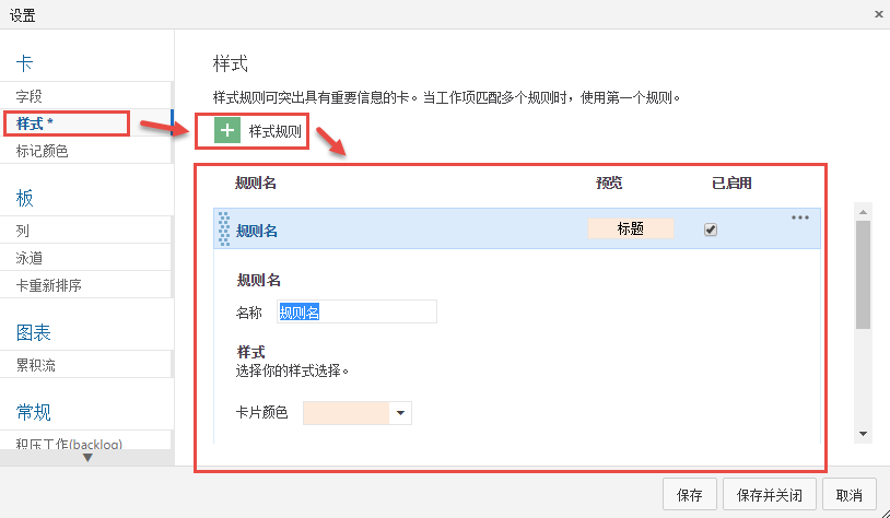 ../_images/Exercise-3-Add-style-for-card.png