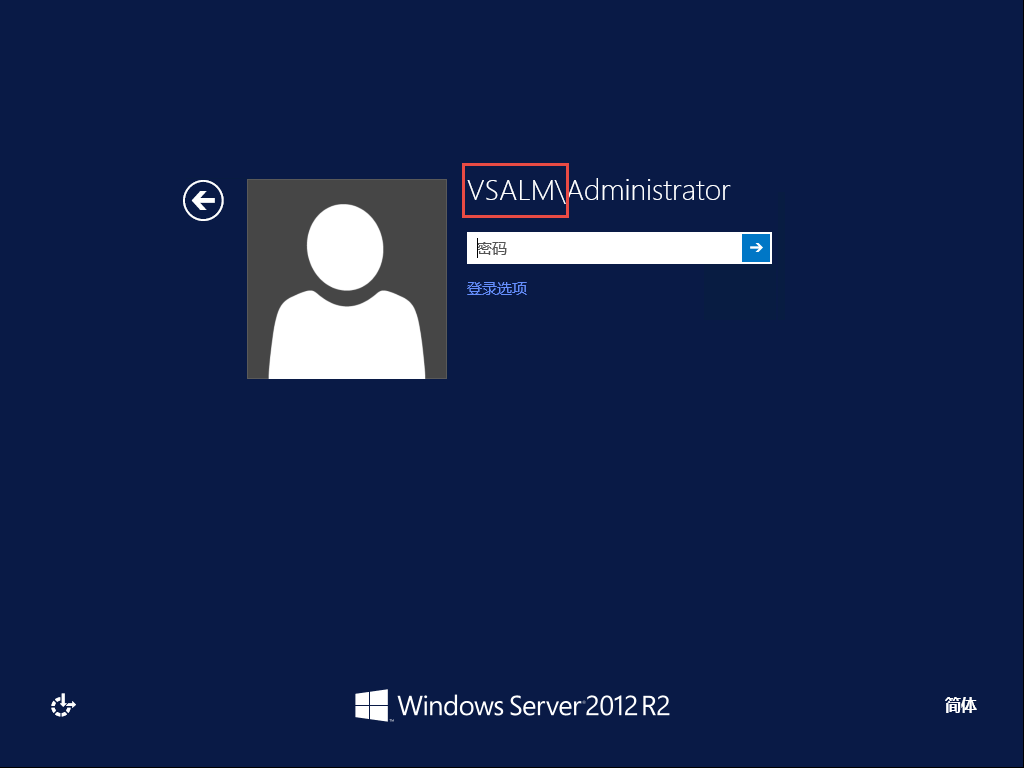 ../_images/ad-username.png