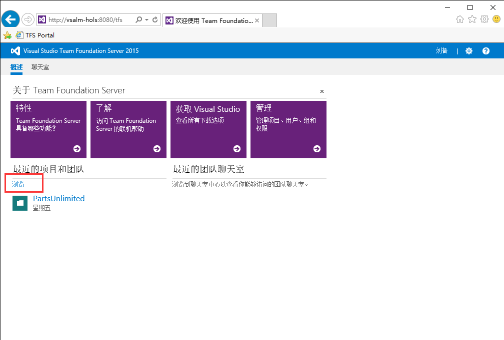 ../_images/Exercise-1-Browse-Projects-and-Teams.png